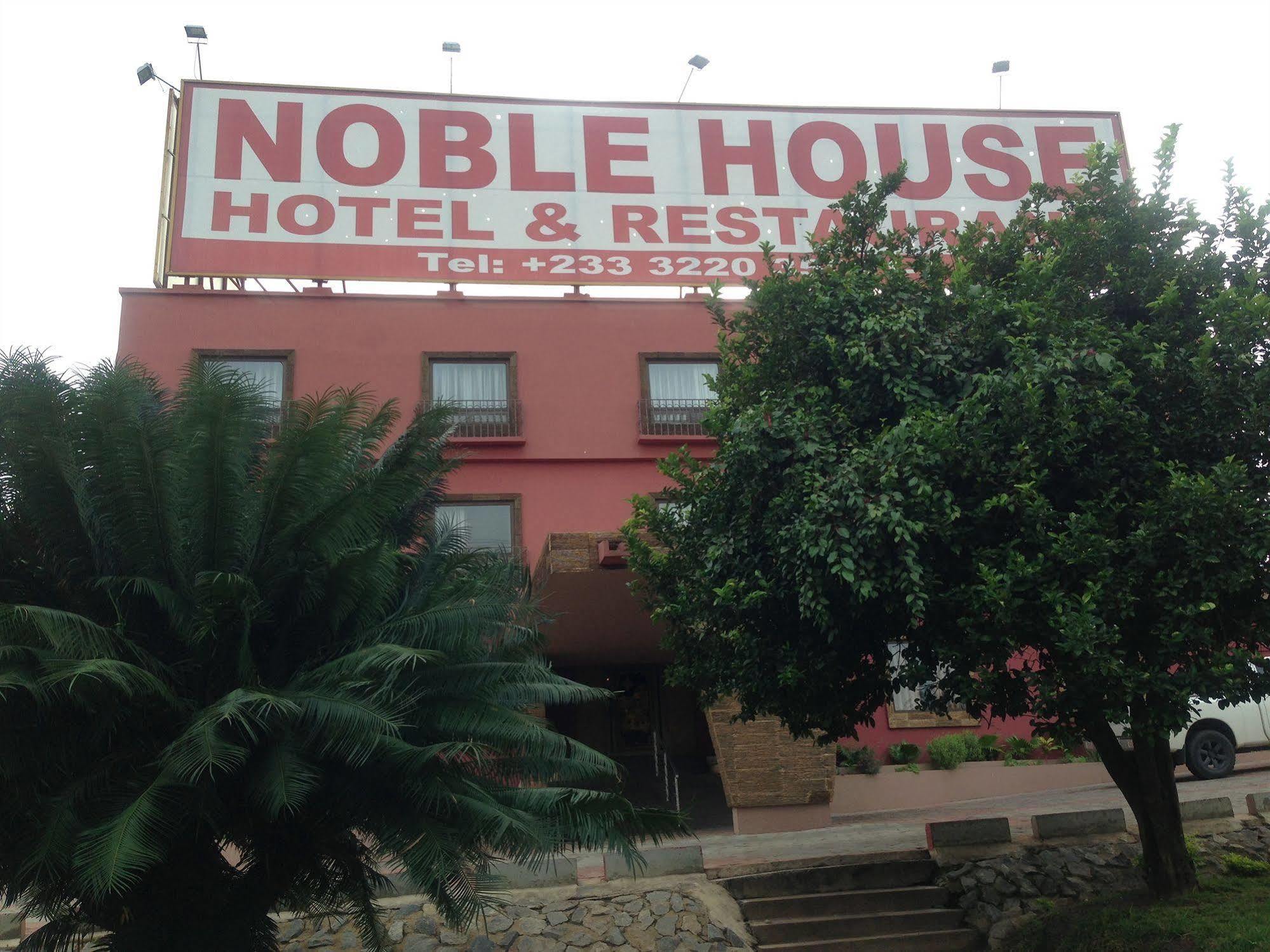 كوماسي Noble House Hotel المظهر الخارجي الصورة